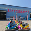 Park New Games Bumper Cars For sale