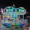 Cute Cow Carousel