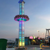 Drop Tower Rides