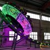 Flying UFO Rides