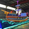 Magic Pirate Ship