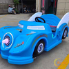 Playground New Kiddie Attractions Sports Car Games