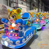 Tiger Train