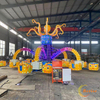 Big Octopus Rides