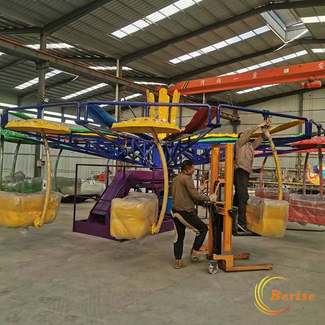 Paratrooper Rides