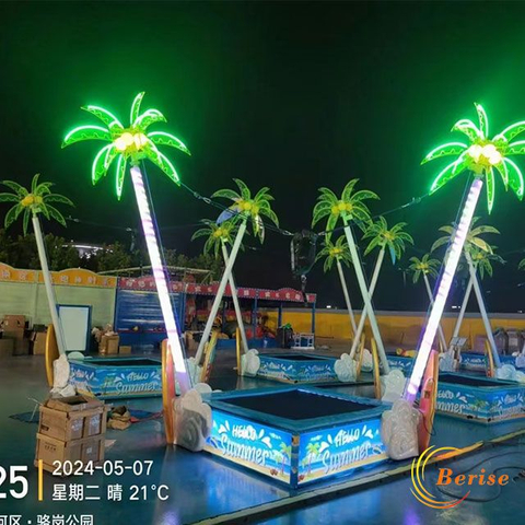 Playground Kiddie Games Small Bungee For sale