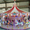 36Seats Carousel