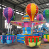 Samba Balloons