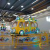Crazy Wave Airbus Rides