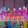 Disco Tagada