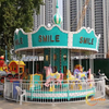 Cute Cow Carousel