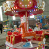 Kids Carousel
