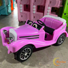 Playground Kids Toy Cars Vintage Car