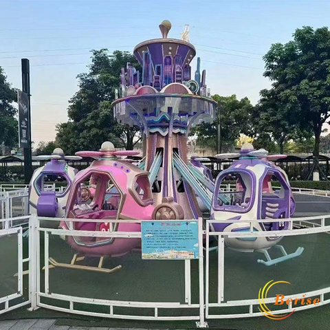 Air-City Plane Rides