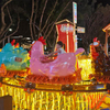 Chicken Coaster Fun Kiddie Games