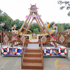 Carnival Rides Kids Pirate Ship
