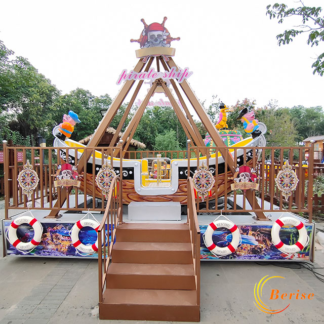Carnival Rides Kids Pirate Ship
