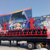 Portable Miami Rides