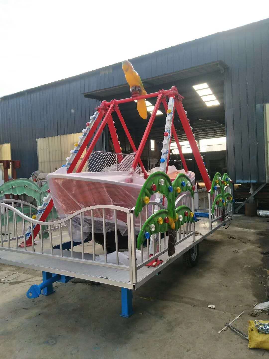 移动式海盗船-2