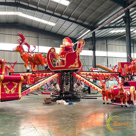 Christmas Self-control Plane Rides