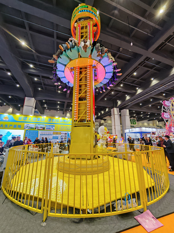 2025郑州游乐展会7