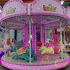 Cartoon Kiddie Carousel