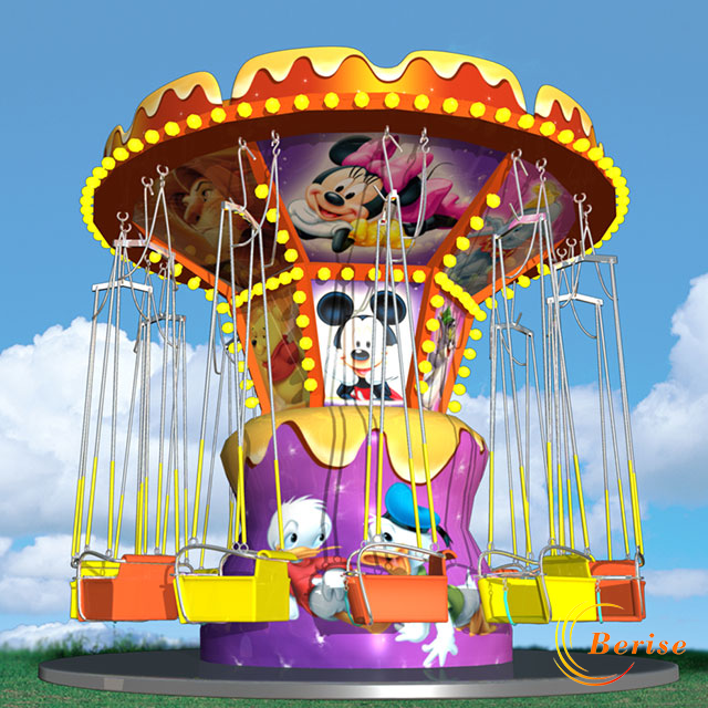 Animal Flying Chair