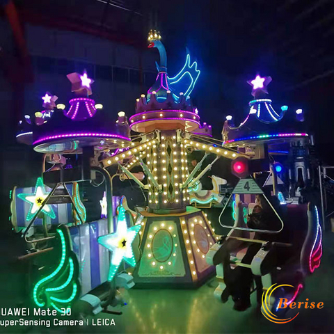 Swan Swing Machine Rides