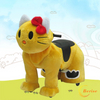 Plush Animal Rides