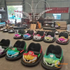 Attractive Dodgem Bumper Cars for sale