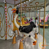 Attractive Rides Animal Carousel