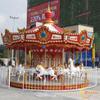 Classical Carousel