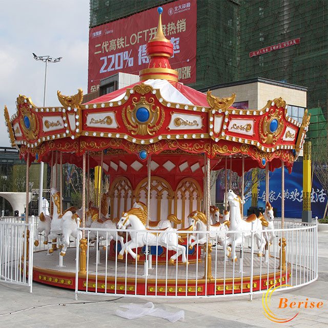 Classical Carousel