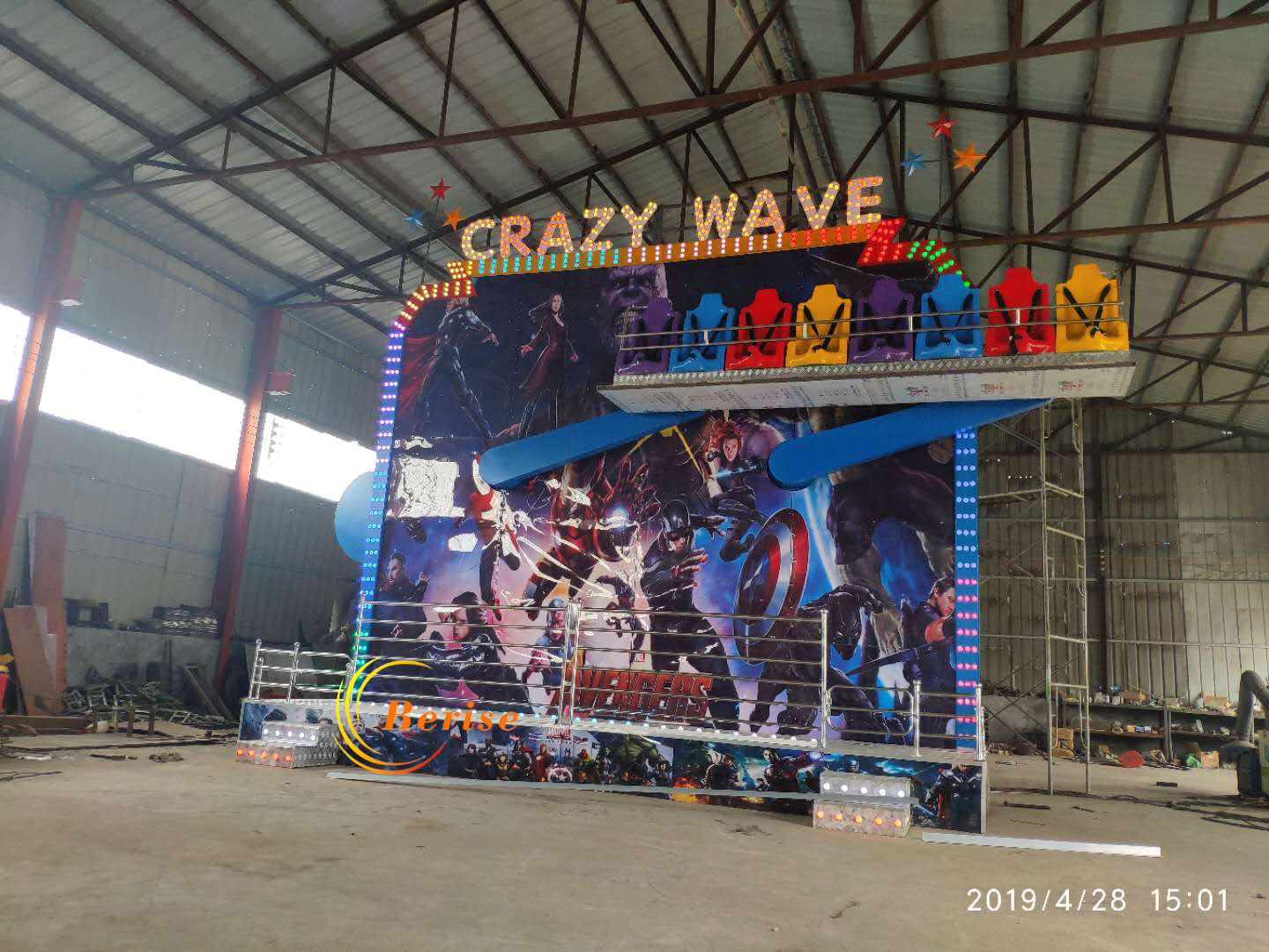 07e7880dbf0734a25d26ae46068fbcb