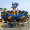 Flying UFO Rides
