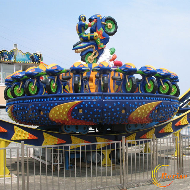 Flying UFO Rides