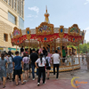 European Style Carousel