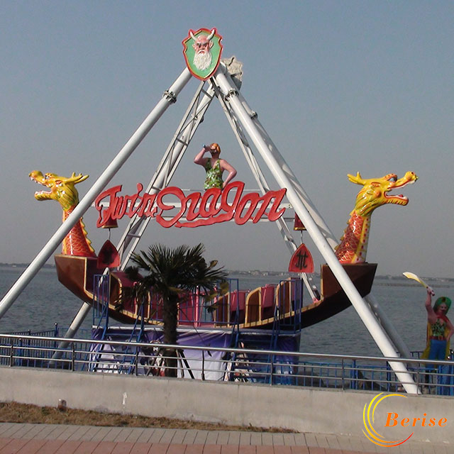 Pirate Ship
