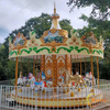 European Style Carousel