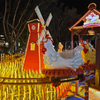 Chicken Coaster Fun Kiddie Games