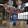 Samba Balloons