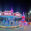 Cute Cow Carousel