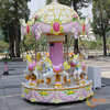 Kids Carousel