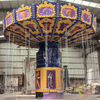 FUN Rides New Designed 36Seats Swing Carousel