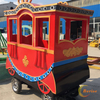 Knight Trackless Train