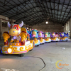 Little Cow Kids Train