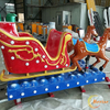 Christmas Track Train