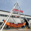 Pirate Ship