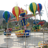 Samba Balloons