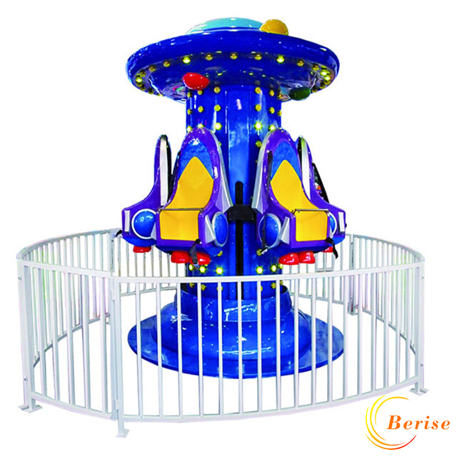 Kids Drop Tower